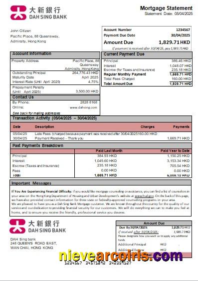 Hong Kong DAH Sing bank mortgage statement